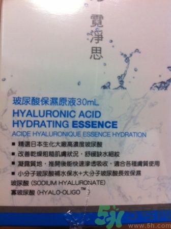 霓凈思Neogence面膜怎么樣？Neogence化妝品敏感皮膚能用嗎？