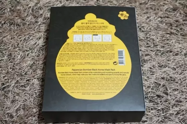 春雨黑盧卡面膜臉正在過(guò)敏可以用嗎？臉上過(guò)敏能用春雨黑盧卡面膜嗎