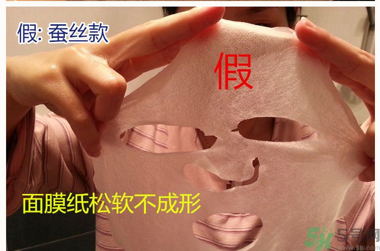 可萊絲水庫(kù)面膜真假辨別圖 MEDIHEAL美迪惠爾NMF水庫(kù)面膜真假辨別圖 可萊絲水庫(kù)面膜真假辨別圖 MEDIHEAL美迪惠爾NMF水庫(kù)面膜真假辨別圖