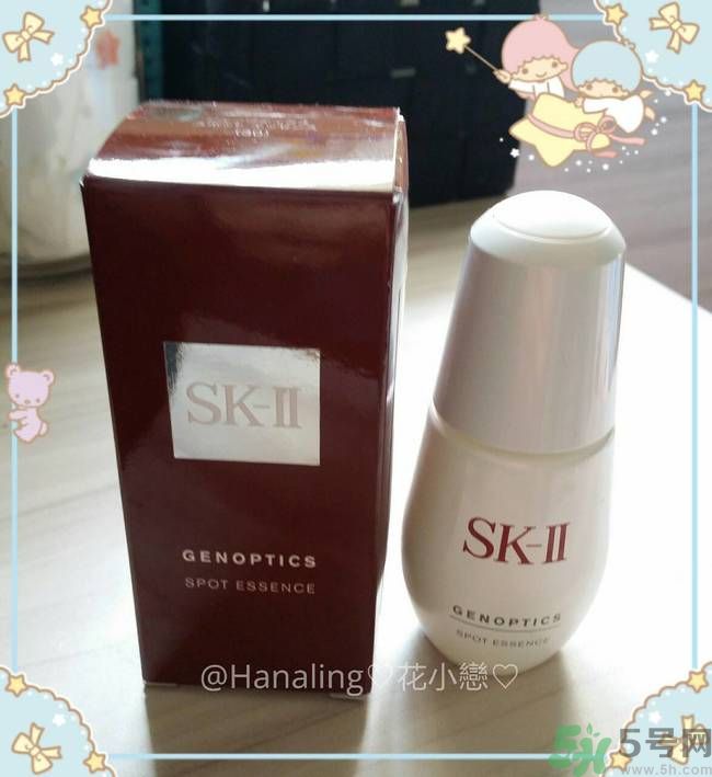 sk2祛斑精華怎么樣？skii祛斑精華使用方法