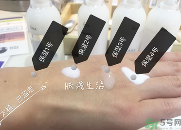 茵芙莎ipsa自律循環(huán)乳液型號(hào)有幾種？ipsa自律循環(huán)乳液312號(hào)怎么樣
