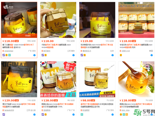 春雨布丁面霜用完要洗嗎？春雨布丁果凍面霜價(jià)格多少錢(qián)？