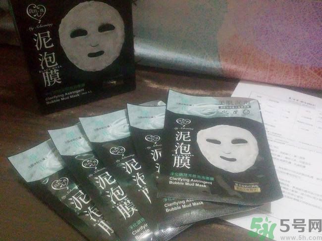 我的心機(jī)泥泡膜怎么樣？我的心機(jī)泥泡膜好用嗎？