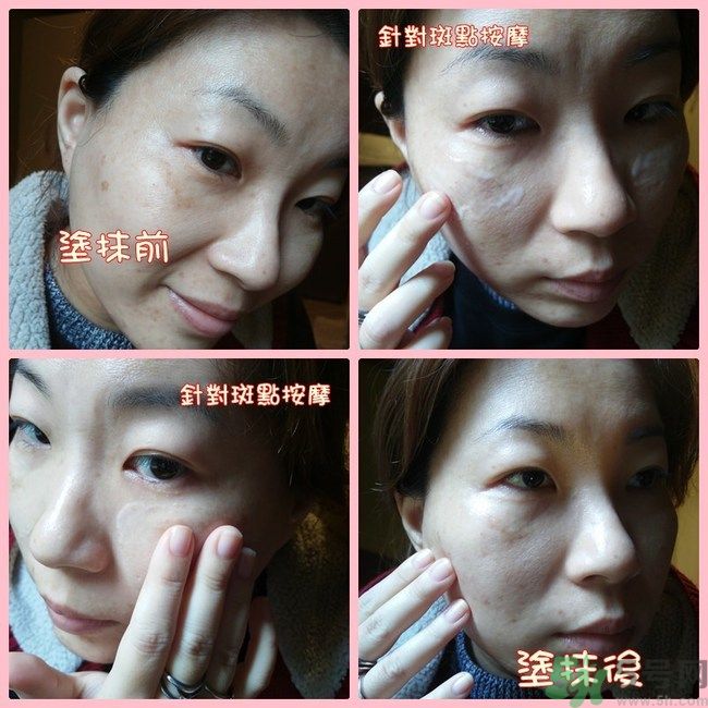 sk2祛斑精華怎么樣？skii祛斑精華使用方法