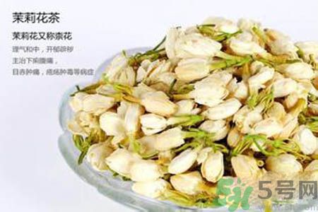 孕婦可以喝茉莉花茶嗎？懷孕多久可以喝茉莉花茶？