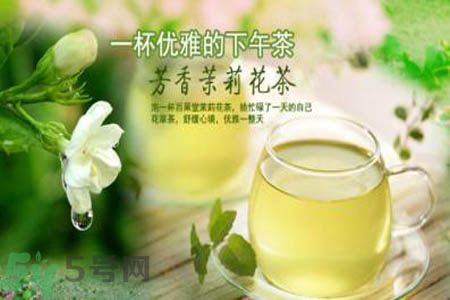 胃不好可以喝茉莉花茶嗎？胃不好喝茉莉花茶好嗎？