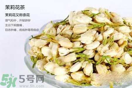 茉莉花茶可以減肥嗎？怎樣喝茉莉花茶可以減肥？