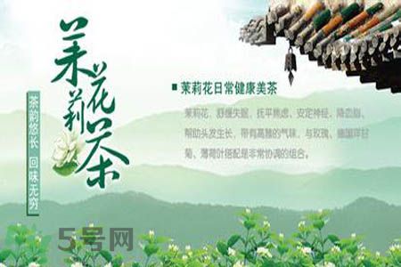 痛風(fēng)可以喝茉莉花茶嗎？痛風(fēng)喝茉莉花茶好嗎？
