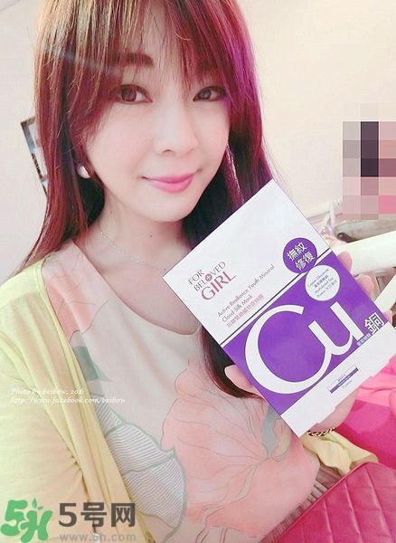 寵愛(ài)之名寵愛(ài)女孩面膜怎么樣？寵愛(ài)女孩礦物云絲面膜好用嗎？