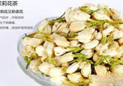 高血壓可以喝茉莉花茶嗎？喝茉莉花茶可以降血壓嗎？