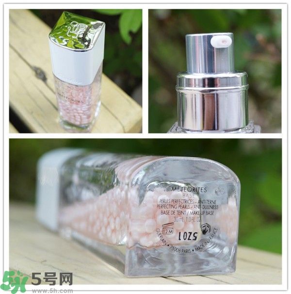 法國嬌蘭幻彩流星亮膚修顏液怎么使用？法國嬌蘭幻彩流星亮膚修顏液使用方法