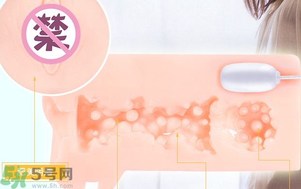 飛機(jī)杯可以用熱水泡嗎?飛機(jī)杯能用熱水洗嗎? 飛機(jī)杯可以用熱水泡嗎?飛機(jī)杯能用熱水洗嗎?