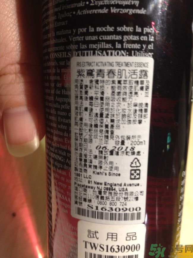 科顏氏藜麥煥膚精華怎么樣？科顏氏藜麥煥膚精華好用嗎