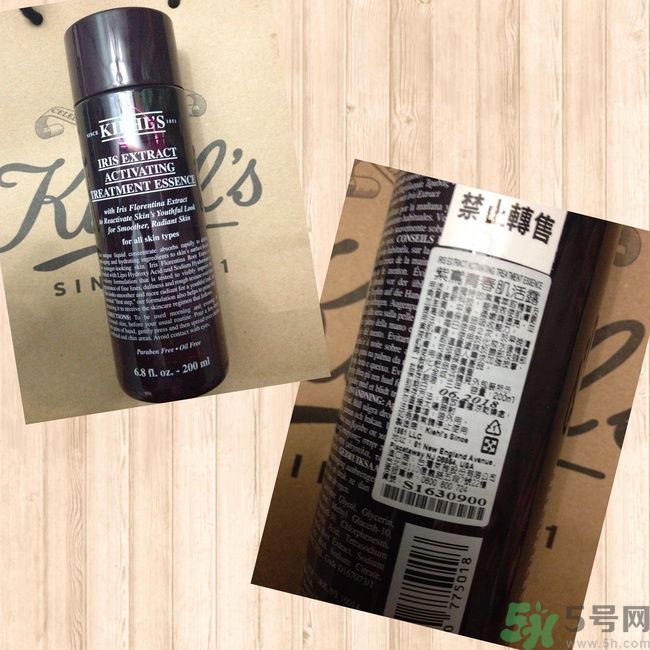 科顏氏藜麥煥膚精華怎么樣？科顏氏藜麥煥膚精華好用嗎