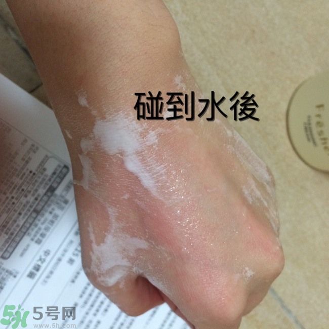 膚蕊Freshel卸妝按摩霜怎么樣？好用嗎？