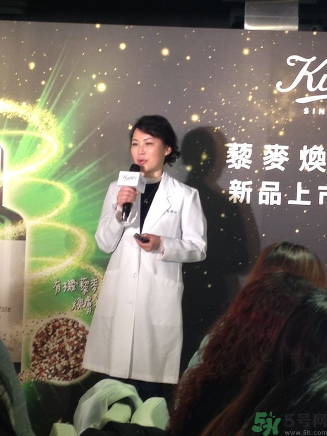 科顏氏藜麥煥膚精華怎么樣？科顏氏藜麥煥膚精華好用嗎