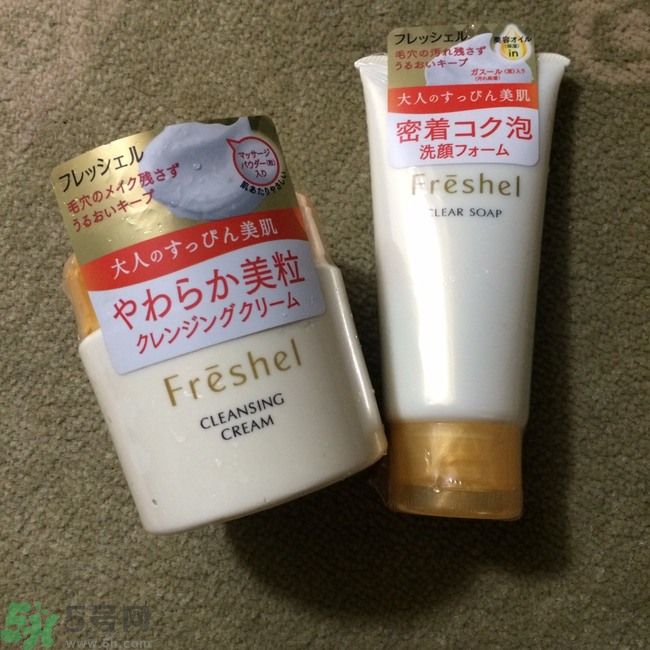 膚蕊Freshel卸妝按摩霜怎么樣？好用嗎？