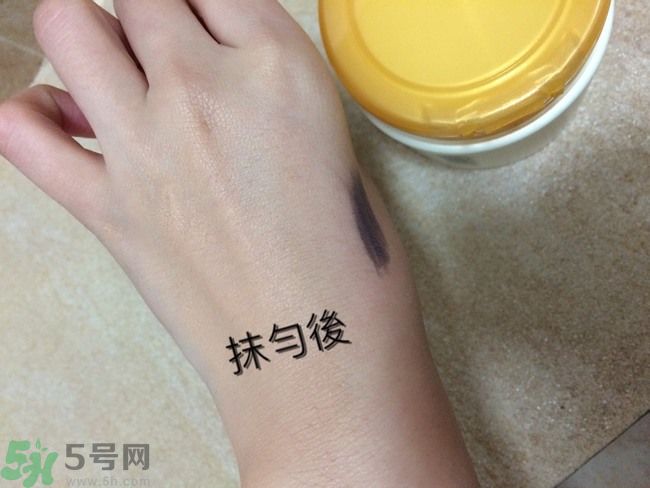 膚蕊Freshel卸妝按摩霜怎么樣？好用嗎？
