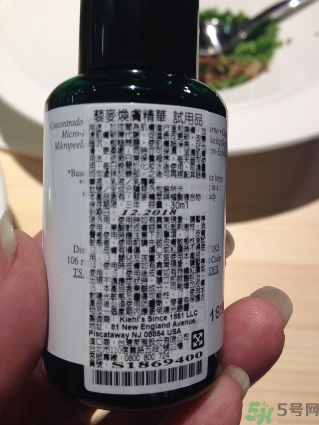 科顏氏藜麥煥膚精華怎么樣？科顏氏藜麥煥膚精華好用嗎