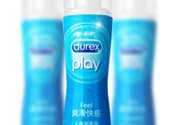 使用潤滑液對女性有害嗎？潤滑液對身體有害嗎？