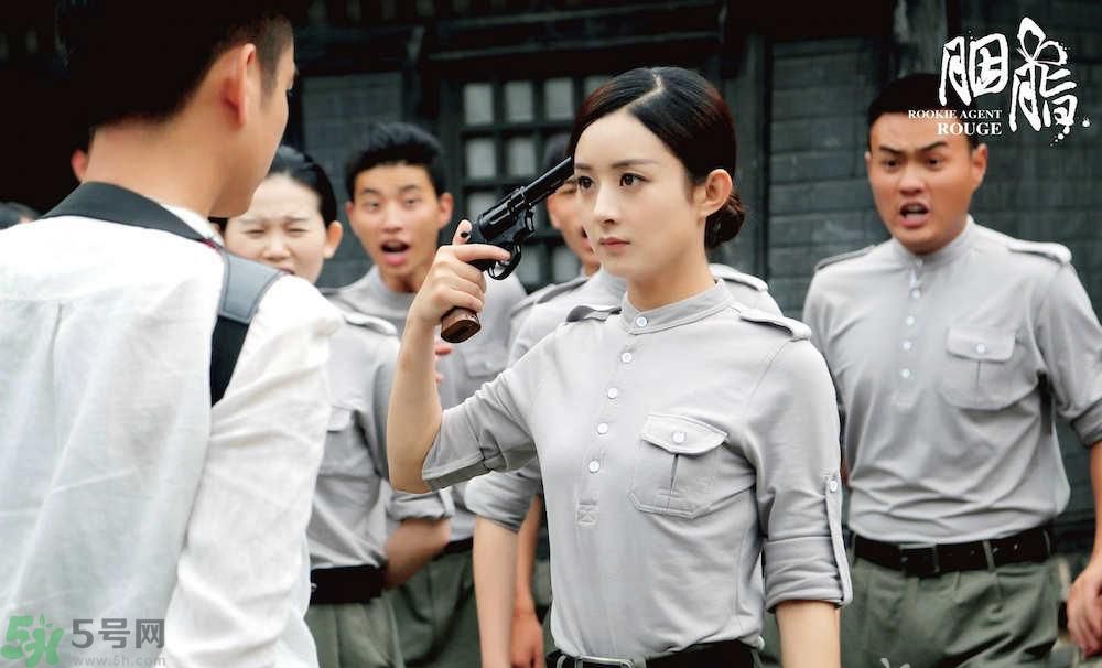 胭脂在哪個網(wǎng)站播出？胭脂在網(wǎng)站上什么時間更新一天更新幾集？