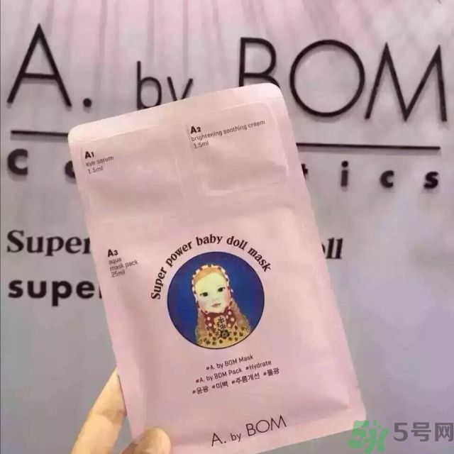 a by bom面膜怎么用？a by bom面膜使用方法