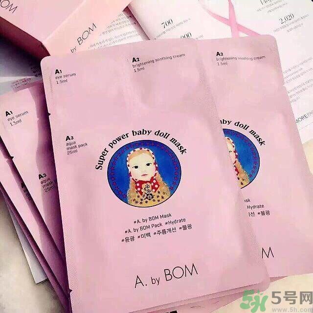 a by bom面膜怎么樣？a by bom面膜用不用洗？