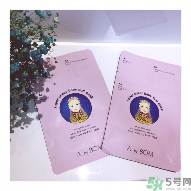 a by bom面膜怎么用？a by bom面膜使用方法