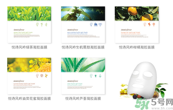 innisfree悅詩風(fēng)吟蘆薈凝膠面膜怎么樣？悅詩風(fēng)吟凝膠面膜使用方法