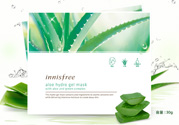innisfree悅詩風吟蘆薈凝膠面膜怎么樣？悅詩風吟凝膠面膜使用方法