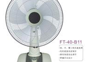電風(fēng)扇一晚上要花多少錢(qián)？不同規(guī)格的電風(fēng)扇一晚上要花多少錢(qián)？