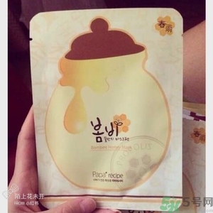 春雨面膜可以祛痘嗎？春雨面膜祛痘效果好嗎？
