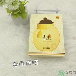 春雨面膜可以天天敷嗎？春雨面膜能天天用嗎？