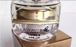 蘭研嫩膚膏效果好不好？蘭研嫩膚膏有激素副作用嗎？