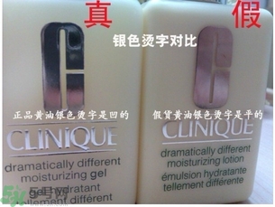 倩碧黃油好用嗎？倩碧黃油的正確使用辦法？
