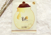 春雨黑面膜能天天用嗎？春雨黑蜂蜜面膜掉色精華液是黑色嗎？