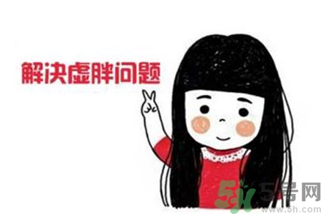 虛胖吃什么水果？虛胖吃什么水果可以減肥？