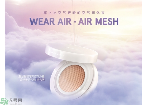Dr.Jart+蒂佳婷保濕遮瑕空氣感彈力氣墊BB霜怎么樣？蒂佳婷保濕遮瑕空氣感彈力氣墊BB霜好用嗎？