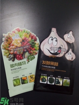 歐尚坊黑面膜怎么樣？歐尚坊黑蒜竹炭蠶絲面膜好用嗎？