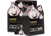 歐尚坊黑面膜怎么樣？歐尚坊黑蒜竹炭蠶絲面膜好用嗎？