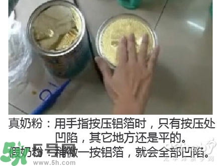 美贊臣奶粉怎么樣?美贊臣奶粉怎么辨別真假 美贊臣奶粉怎么樣?美贊臣奶粉怎么辨別真假