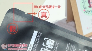 snp水獺面膜怎么樣？snp水獺面膜真假辨別圖
