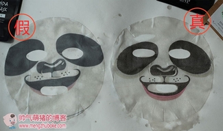 snp水獺面膜怎么樣？snp水獺面膜真假辨別圖