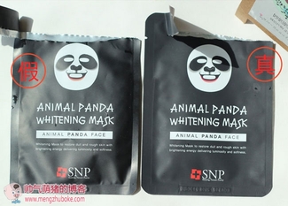 snp水獺面膜怎么樣？snp水獺面膜真假辨別圖
