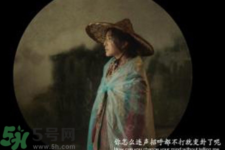 我不是潘金蓮什么時間上映？我不是潘金蓮講了什么？