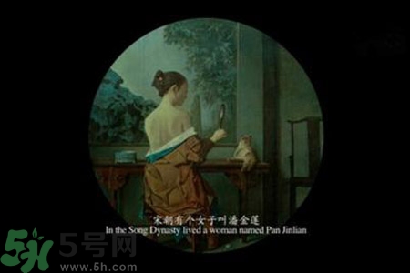 我不是潘金蓮什么時間上映？我不是潘金蓮講了什么？