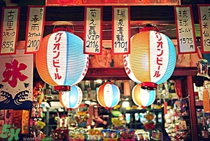 放暑假去哪里玩好？暑假去哪里玩比較涼快？