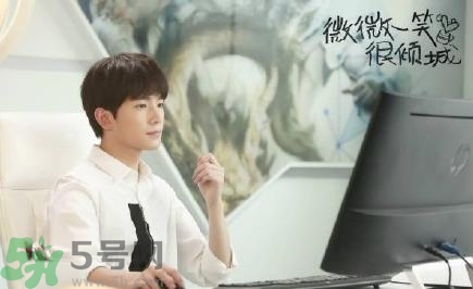 微微一笑很傾城哪個臺播出？微微一笑很傾城星期幾播出播幾集？