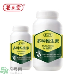 維生素C和維生素e可以一起吃嗎?維生素C和維生素e一起吃的功效 維生素C和維生素e可以一起吃嗎?維生素C和維生素e一起吃的功效