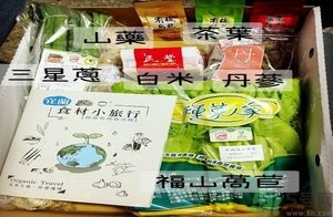 鮮百合怎么去苦味？鮮百合的做法